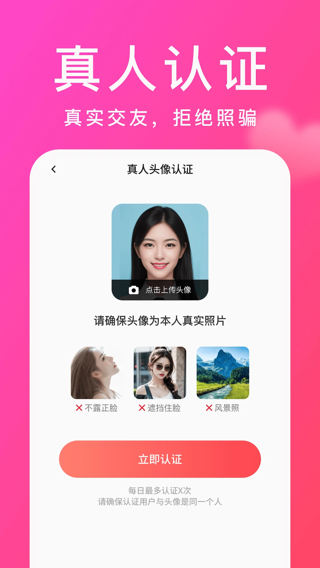 �ް�2.10.0 ������