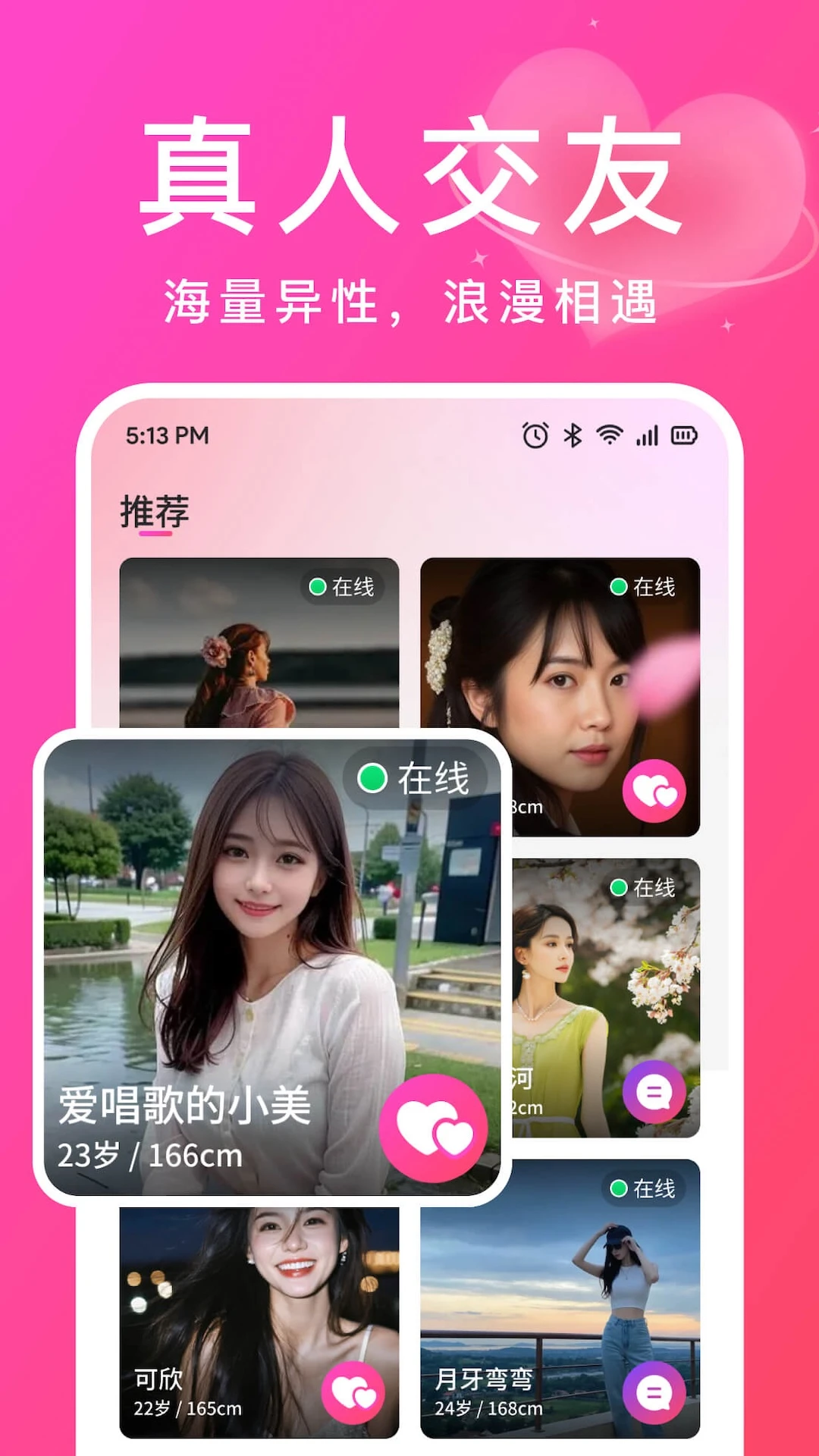 �ް�2.10.0 ������