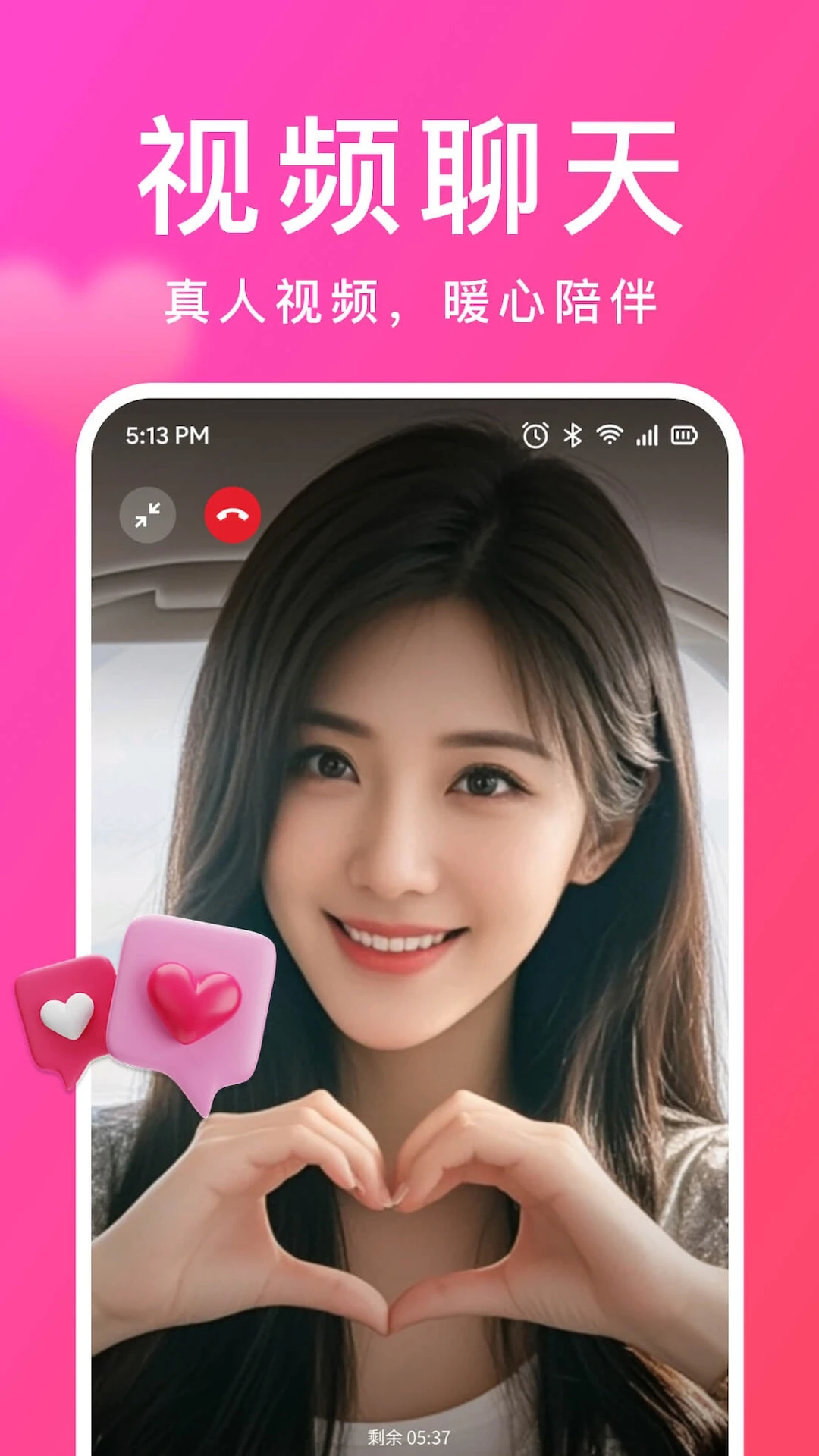 �ް�2.10.0 ������