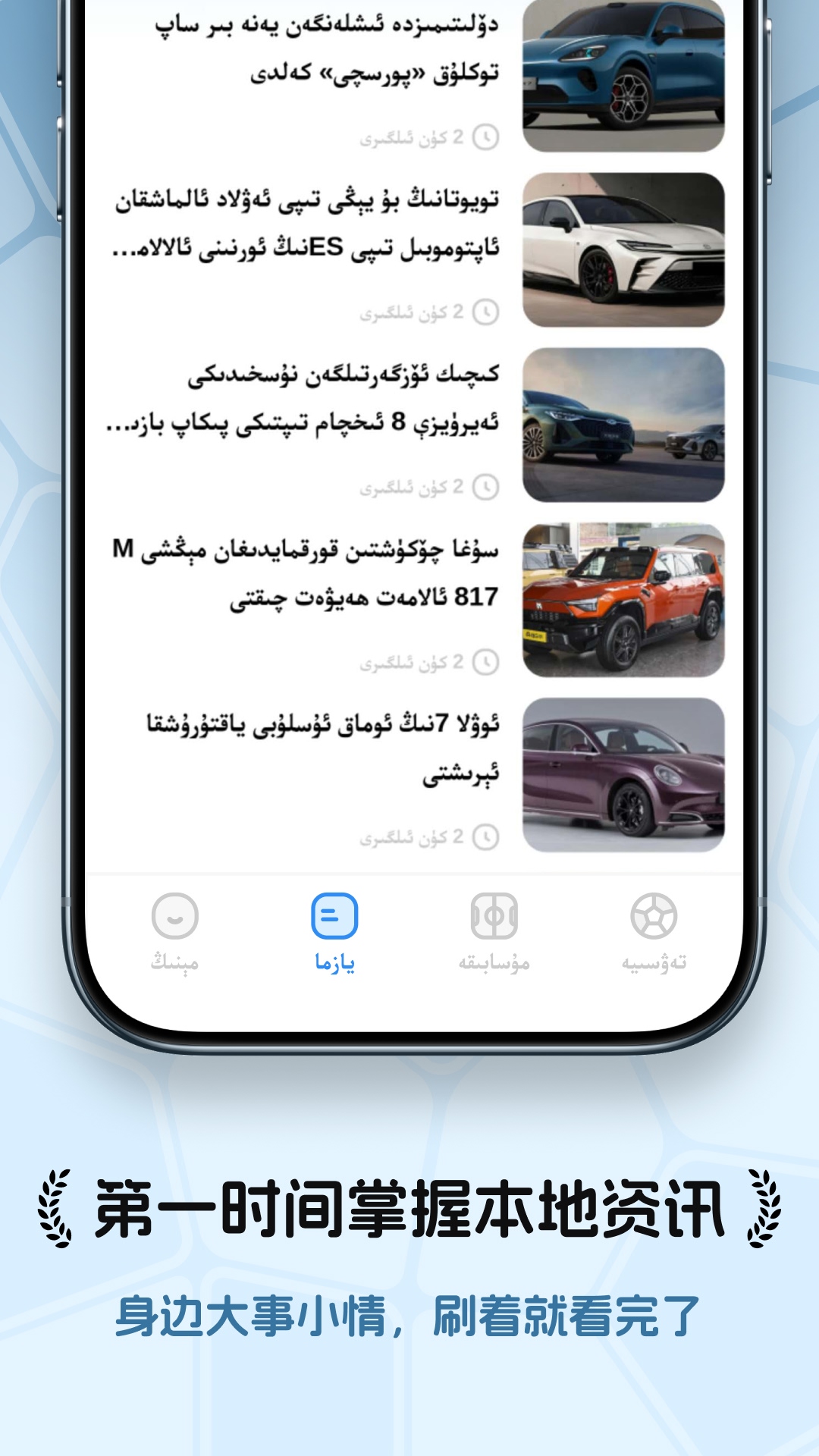 Qimbulak1.0.9 �����Ļ�ƽ̨