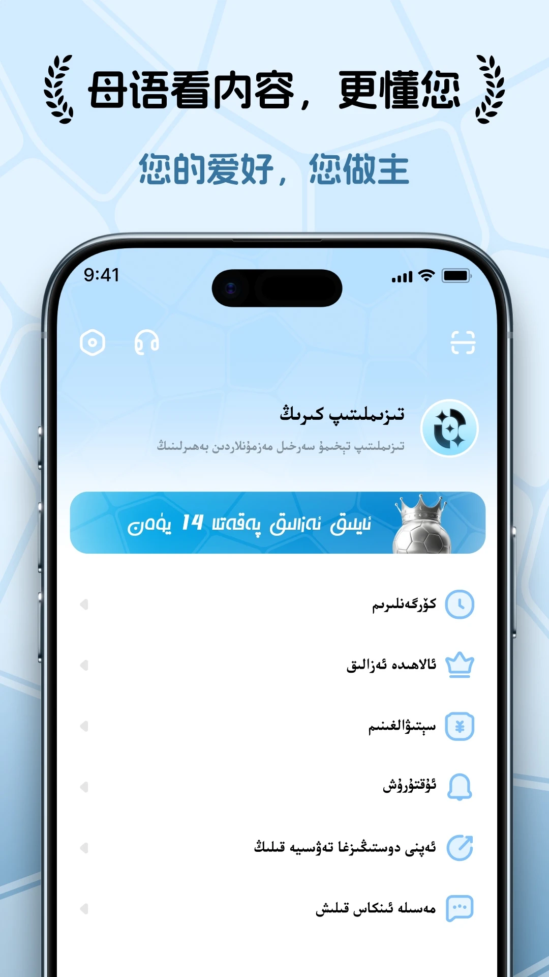 Qimbulak1.0.9 �����Ļ�ƽ̨