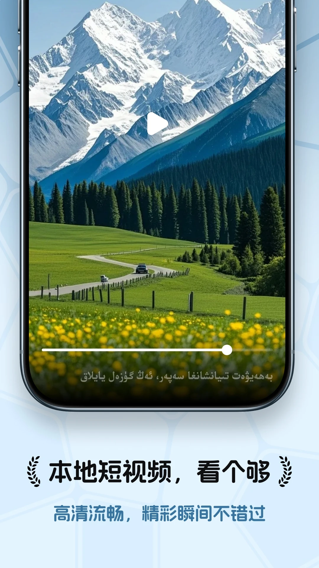 Qimbulak1.0.9 �����Ļ�ƽ̨