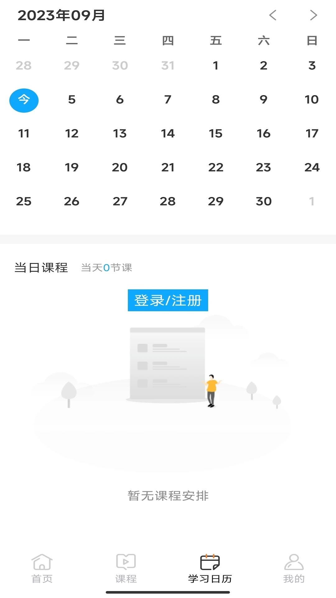С����ѧ2.0.2 ����ѧϰ����