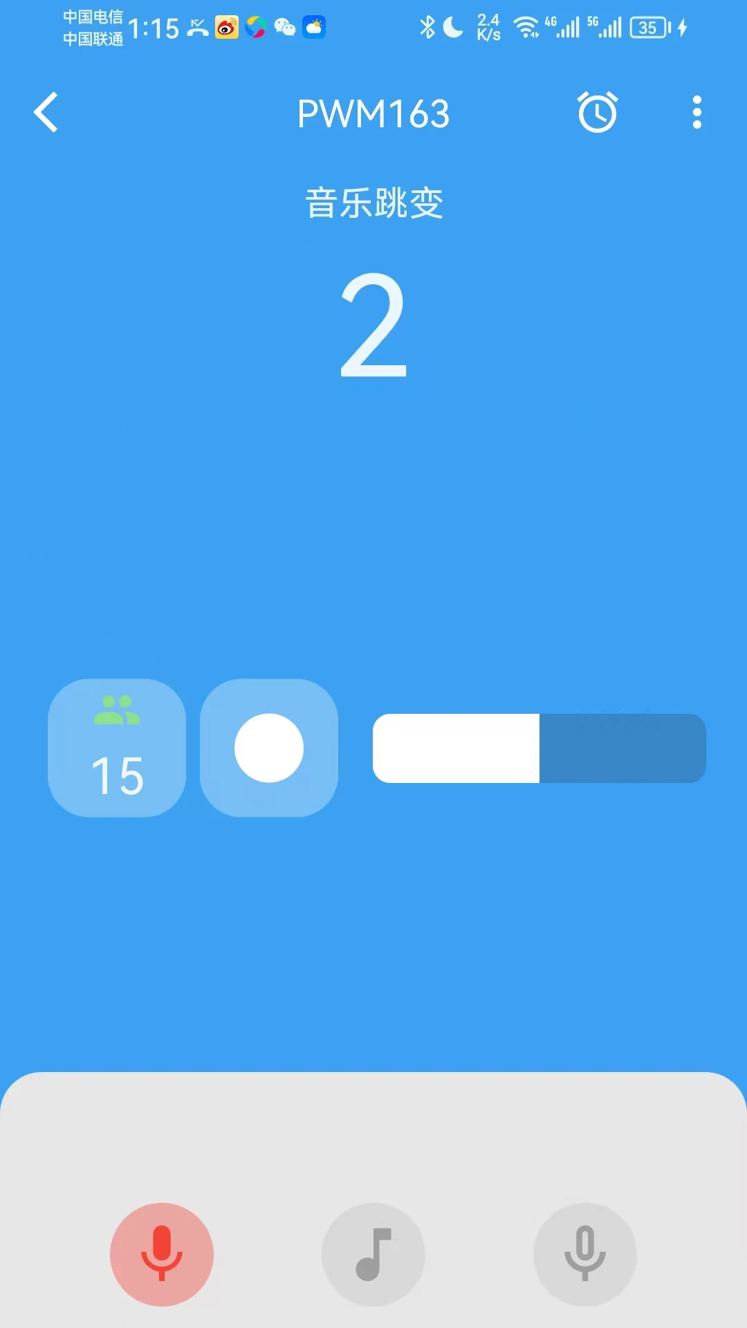 Ultra Life2.0.3 ��Ч���ڹ���