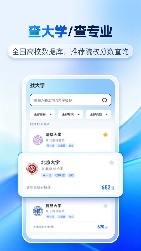 �߿�־ԸAI2.3.2 ���������