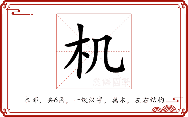����ʦ����׿�涩���ӵ������ͼ