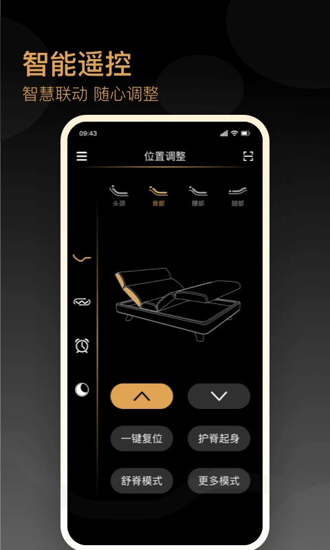 ��ɶ�ibed1.1.0 ���ܴ������