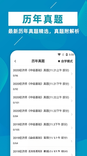 ����ʦţ���4.0.2 ����ˢ������