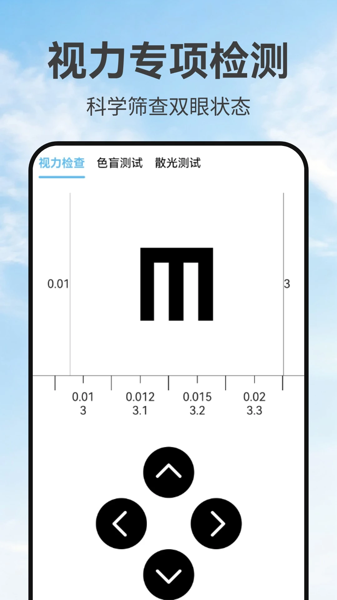 ���ϻ��۾���1.0.4 ���ۼ�⹤��