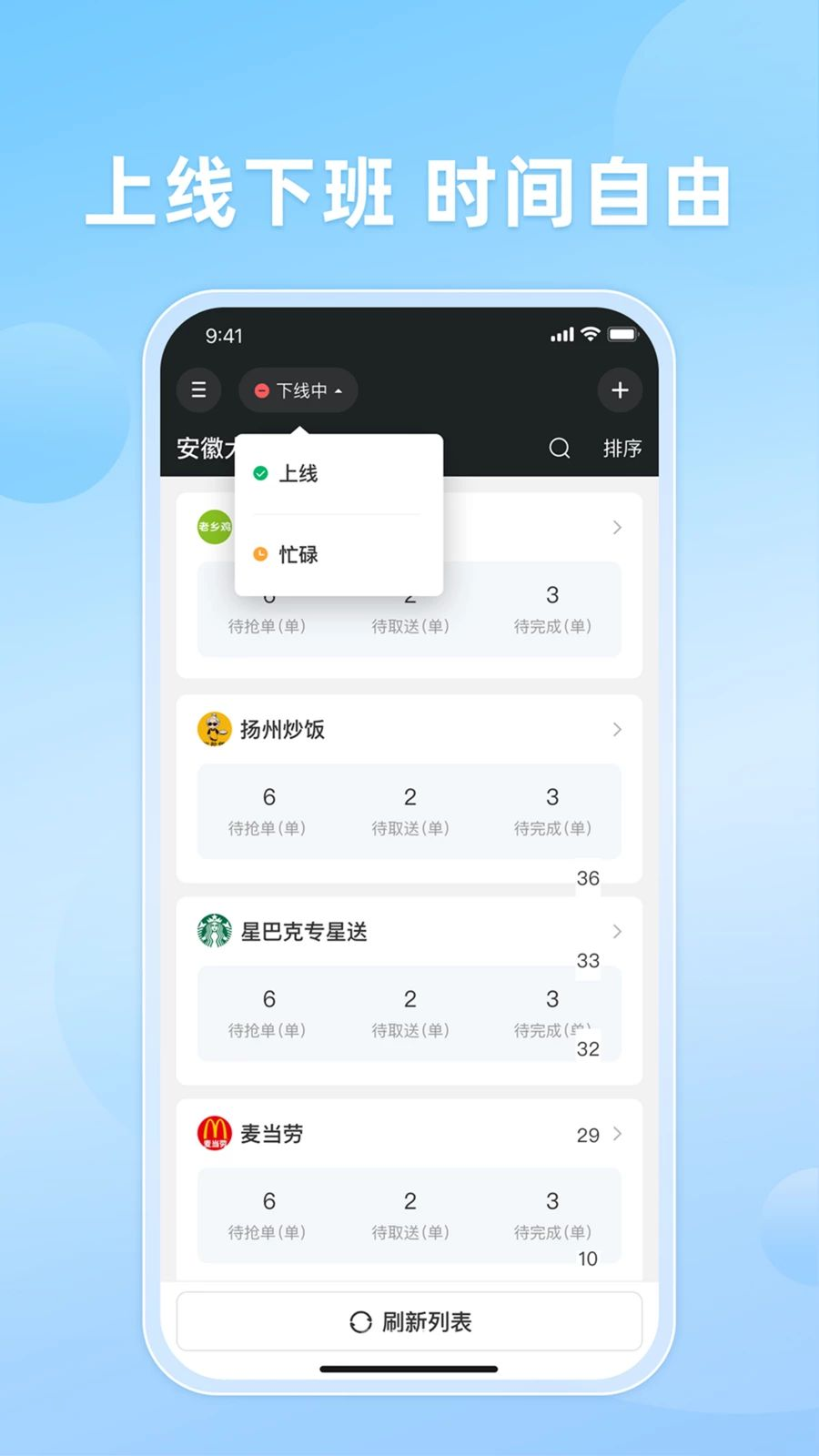 ֪�����10.0.20261016 ������������