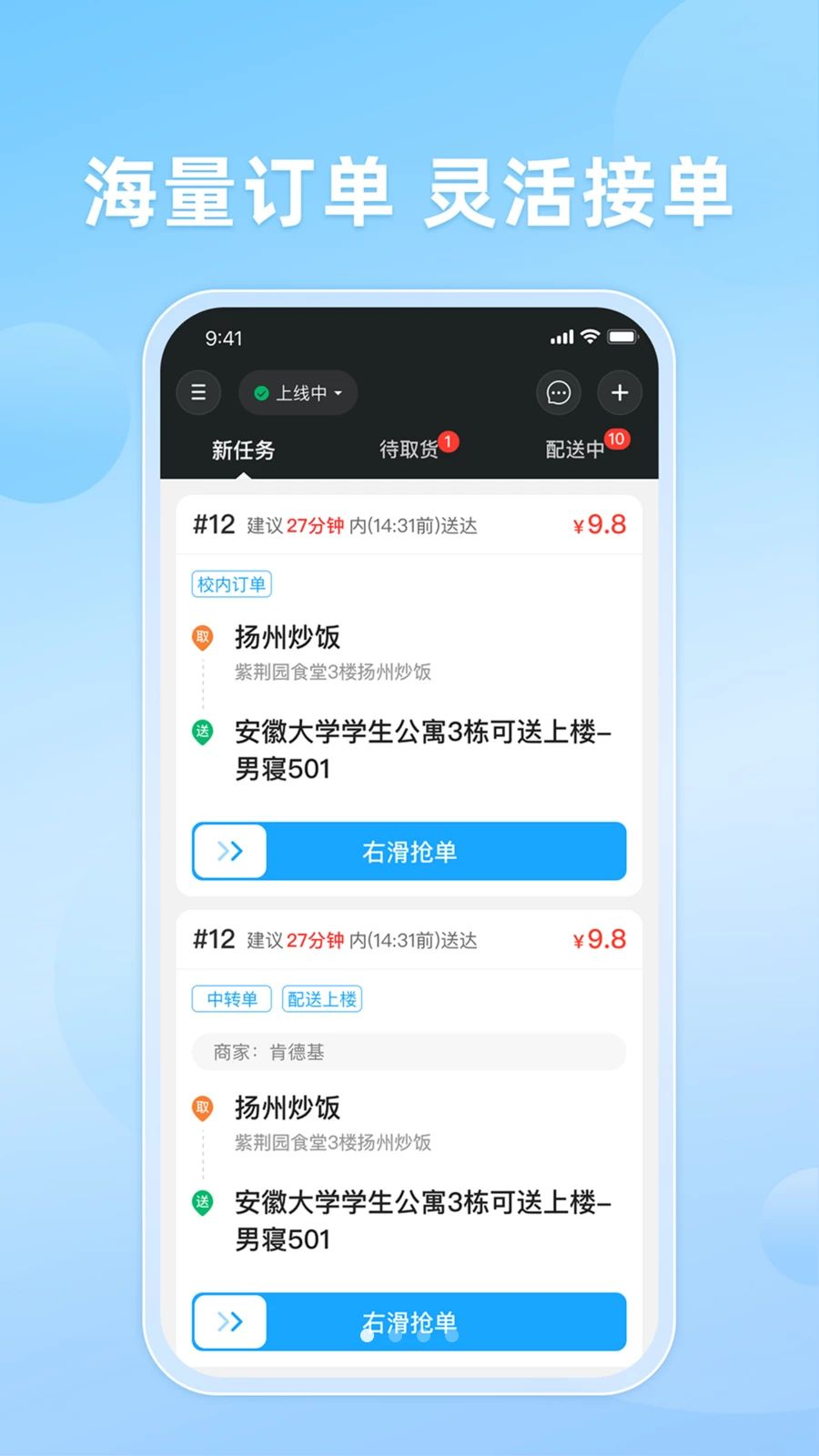 ֪�����10.0.20261016 ������������