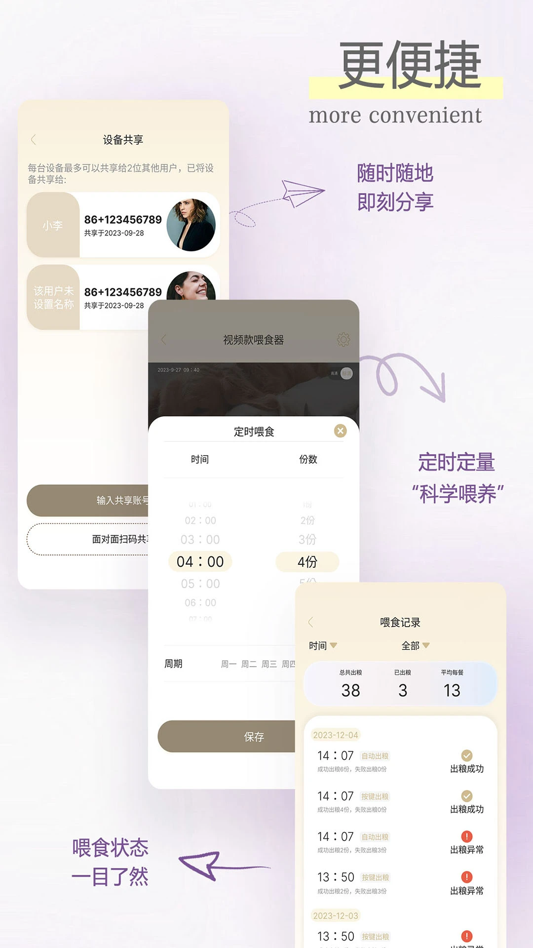 �ҳ�����1.0.5 �������