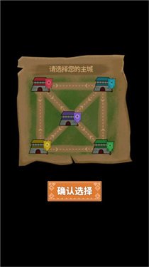 ���û���ֻ���v1.1.6 ��׿��