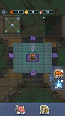 ���û���ֻ���v1.1.6 ��׿��