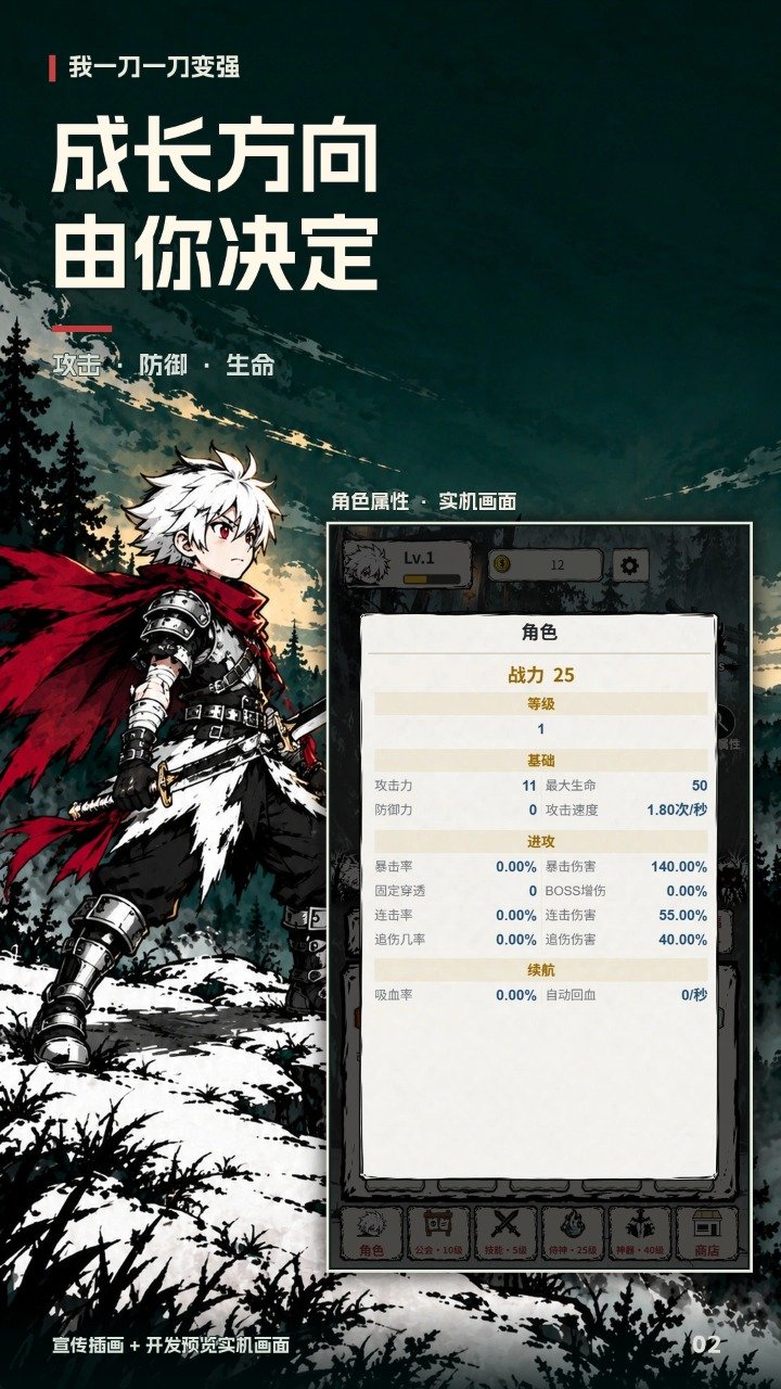 ��һ��һ����ǿ���ذ�װ���°�v1.100 ���İ�