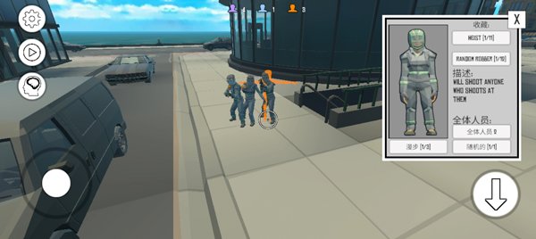 ս��ɳ���������°�(Warbox Sandbox��װ��)v1.91.6 ���İ�