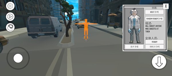 ս��ɳ���������°�(Warbox Sandbox��װ��)v1.91.6 ���İ�