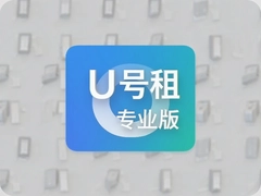 U����רҵ�����ƽ̨��ȫ�����Ƽ�