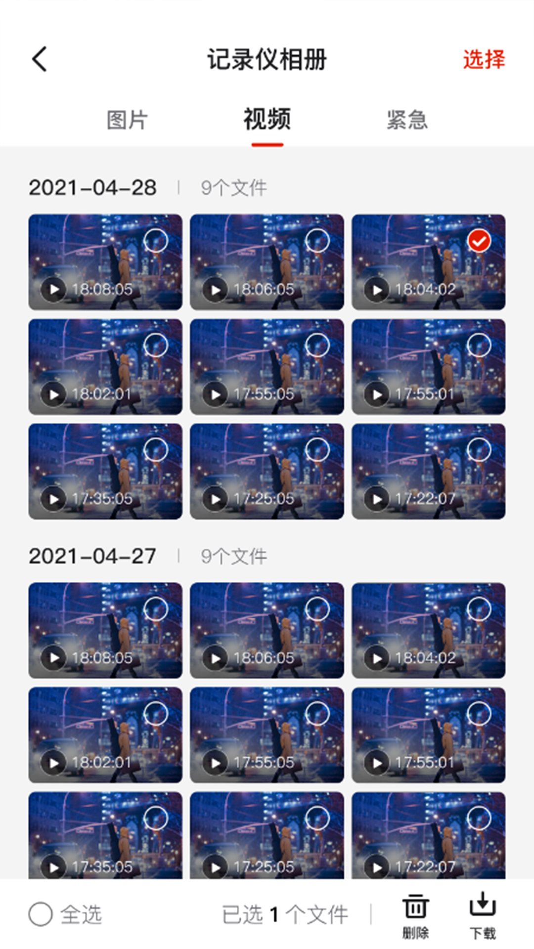 ������2.6.0 �г���¼������