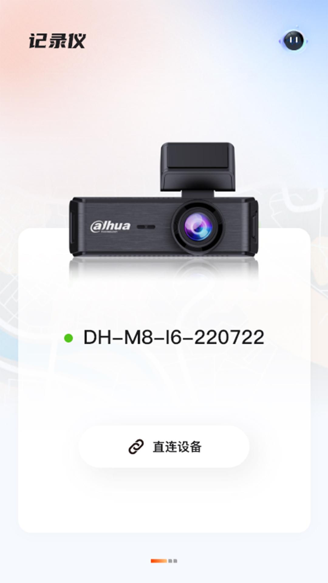 ������2.6.0 �г���¼������