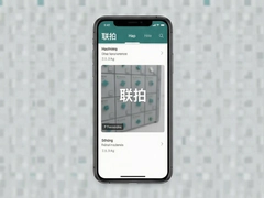 �����ƶ���̨ʹ�ý̳��빦��ȫ����