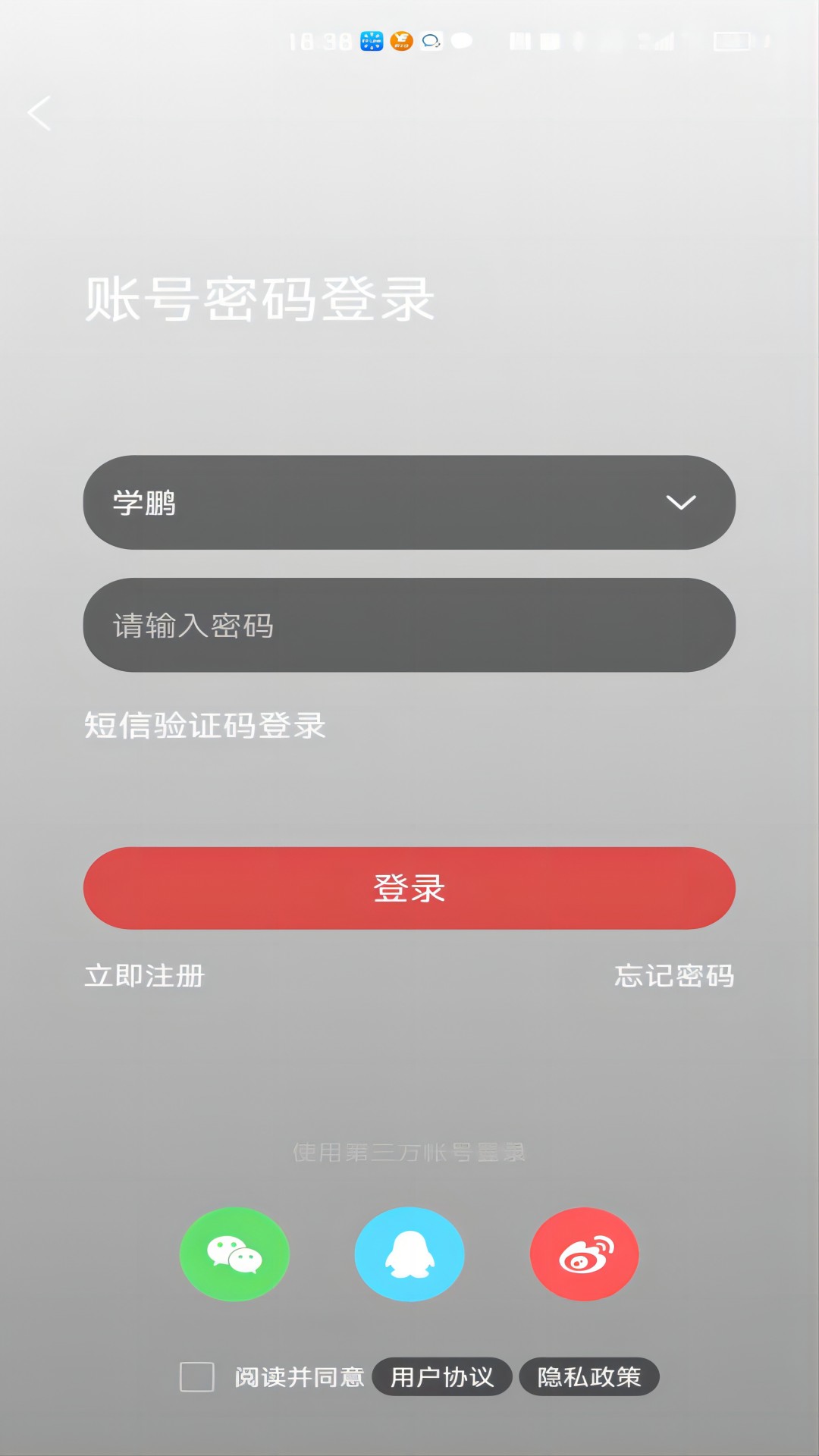 �¼�����1.0.55 �¼�����Ѷ