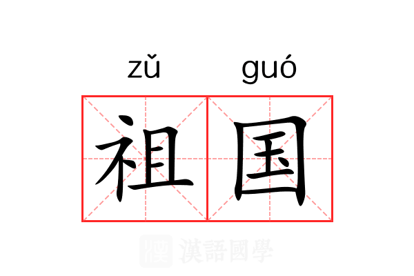国集采商城 安卓版 药品查询界面