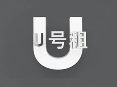 U����רҵ�����ƽ̨��ȫ������