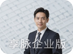 ������ҵ����ô�� ��ҵЭͬ�칫��ѡ��