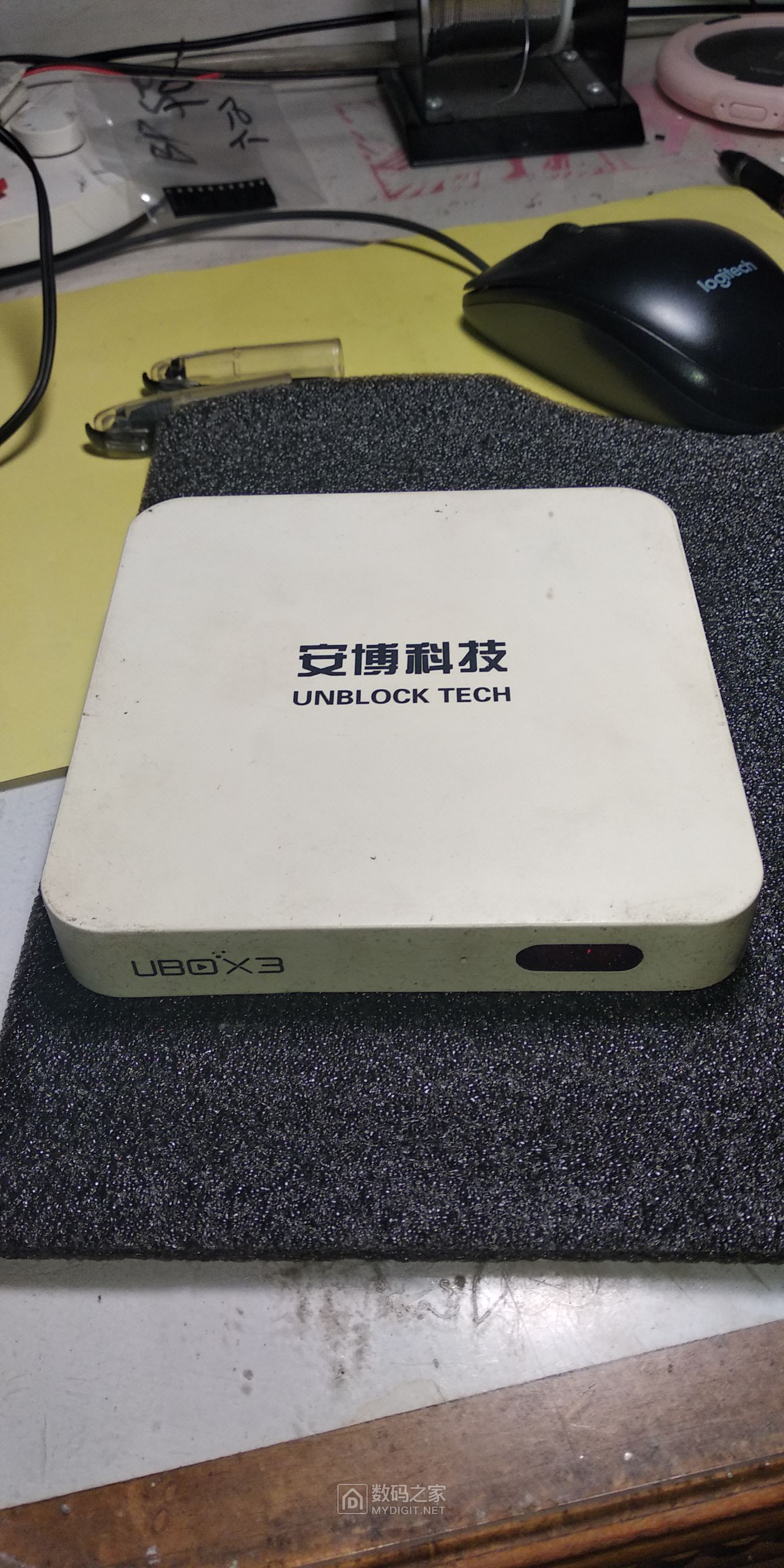 UBoxPro���Ӻ��ӿ�����������ʵ��