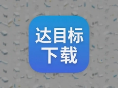 ��Ŀ��App�������°�ٷ���װָ��