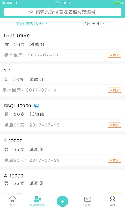 91Trial�ٴ�������ļƽ̨ ����������д���ɸע������