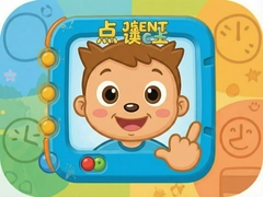 Ӣ��������ô�òŸ�Ч��������Ӣ��ɼ�