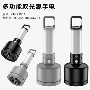 �ڿƼ��ֵ�Ͳ ��Я������Type-C��继��ʹ��