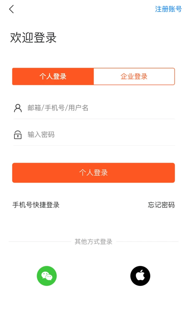 ����˲���2.3.00089 ��ְ��Ƹ