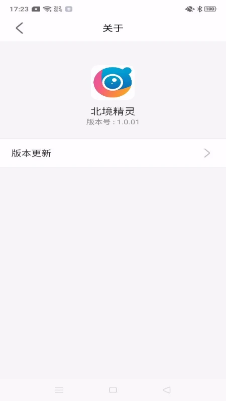 ��������1.3.21 ��ز鿴