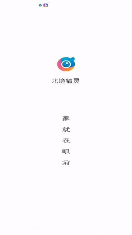 ��������1.3.21 ��ز鿴