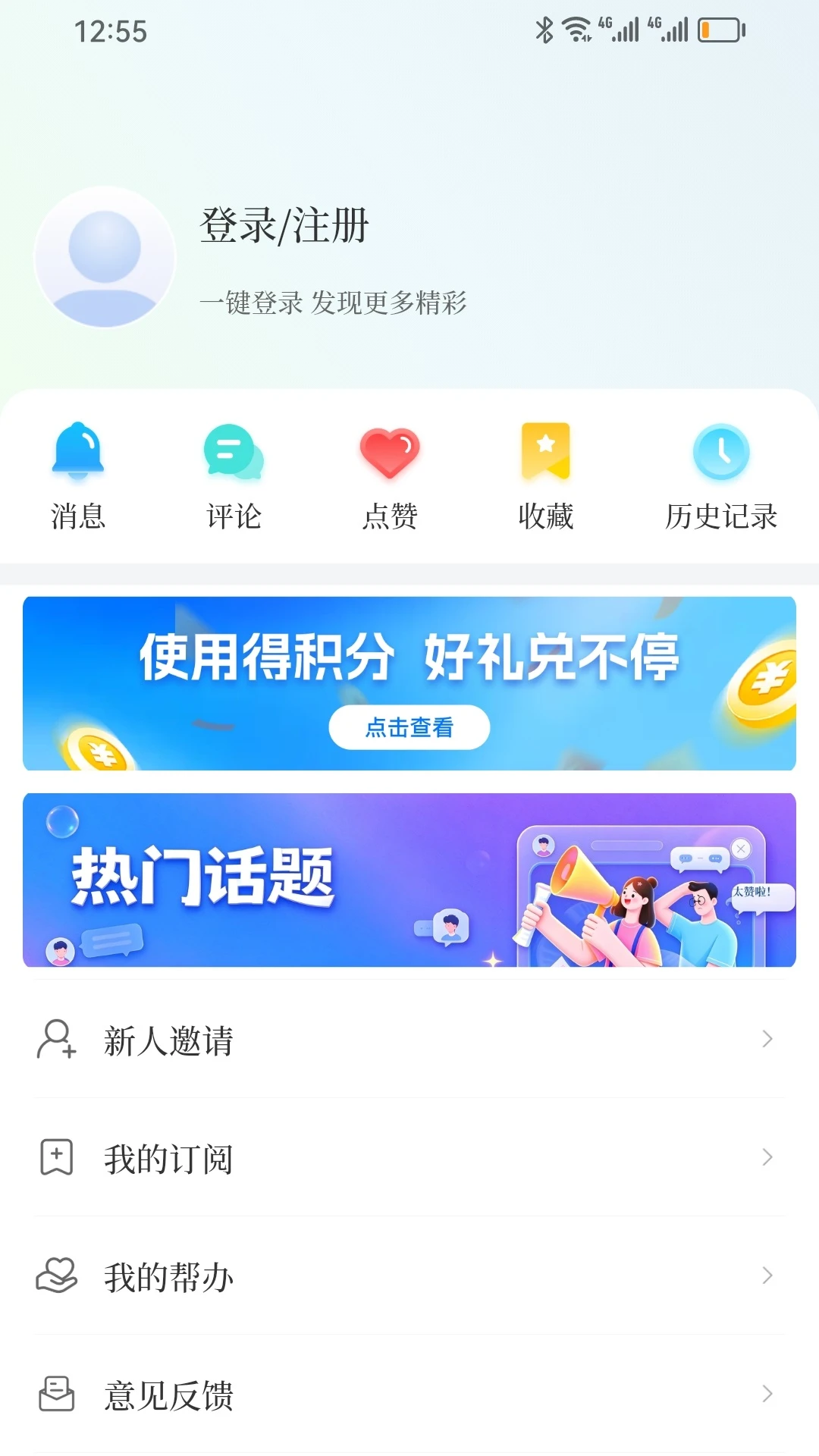 �ܵ�2.9.0 ���������鿴