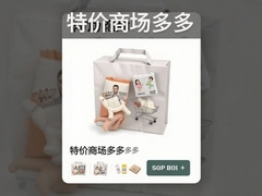 �ؼ��̳Ƕ�ྫѡ������ʱ������ֵ�Ż�