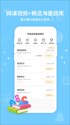 ��������У �ʺ���Ⱥ�뱨�ཨ����ͼ
