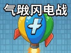 ��������ս���°��淨������ͨ�ؼ���