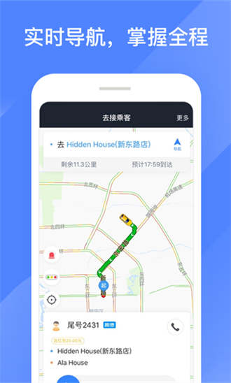 �۵ĳ���7.10.7.0004 ˾���ӵ�