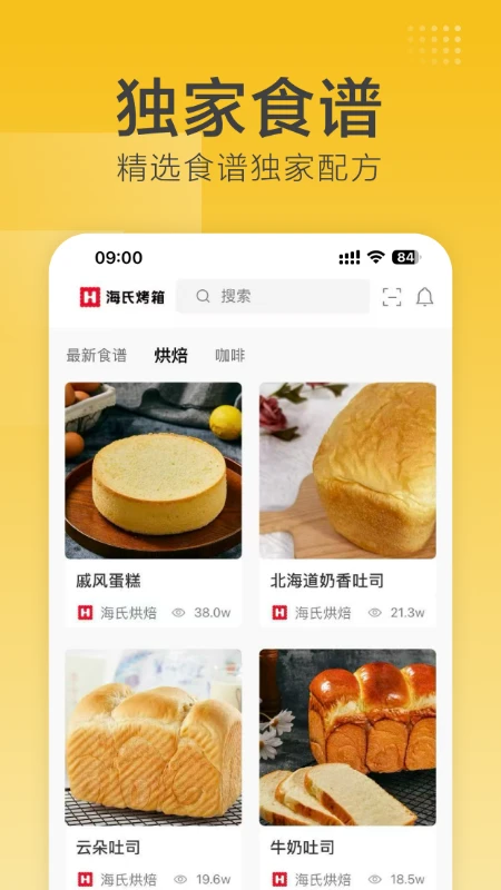 ���Ϻ決2.8.40 ���ܿ������