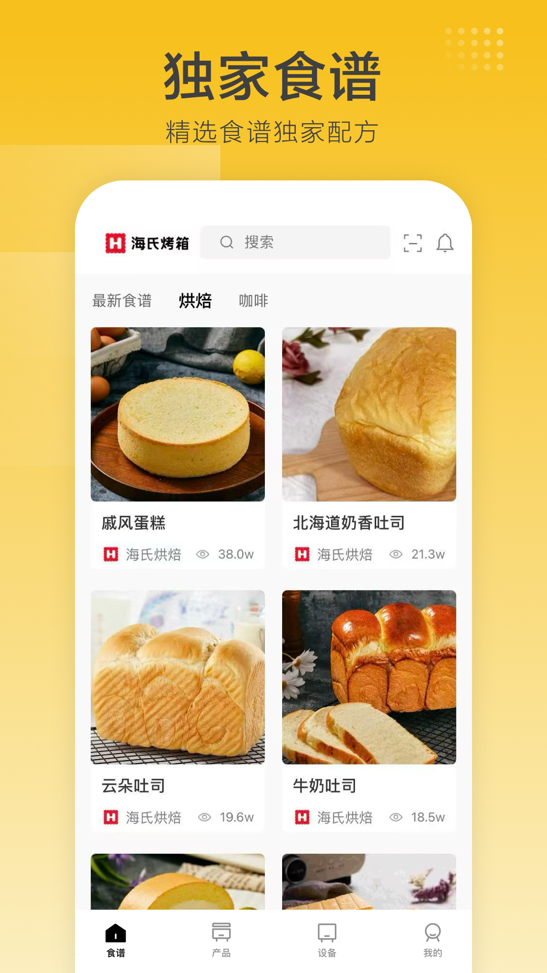 ���Ϻ決2.8.40 ���ܿ������