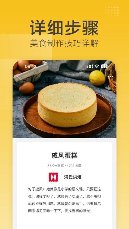 ���Ϻ決2.8.40 ���ܿ������