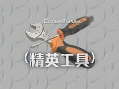 ��Ӣ����Elitech Toolsʵ�ù����Ƽ��ϼ�