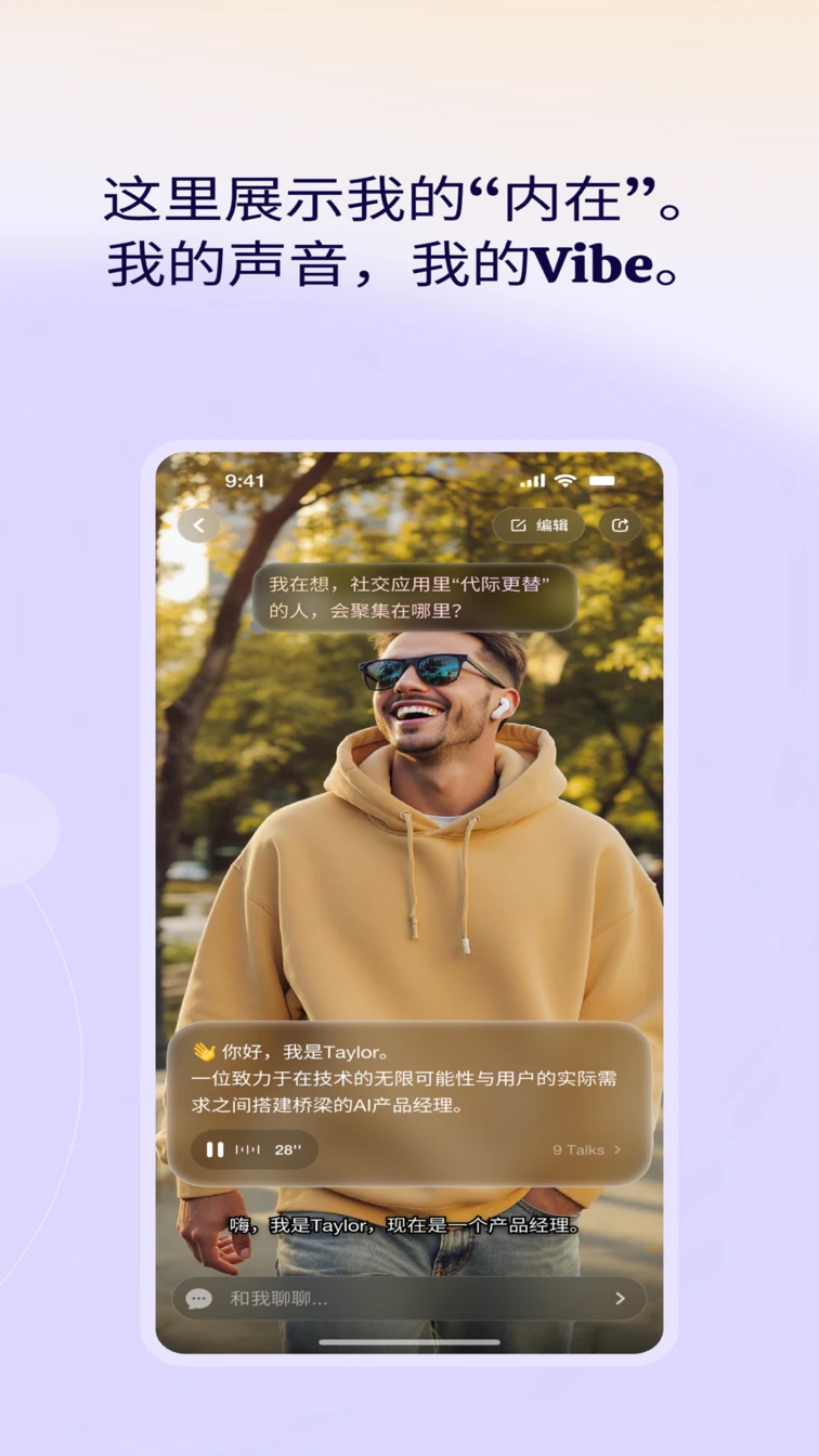 С��2.4.6 AI��������