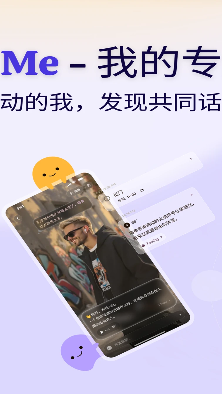 С��2.4.6 AI��������