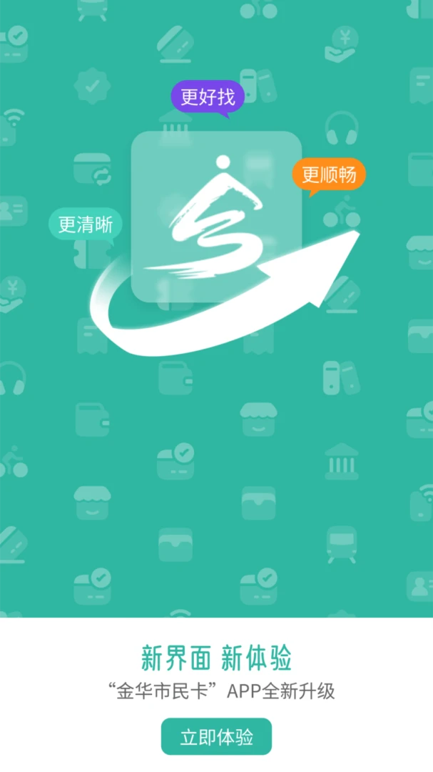 ������4.0.2 �ٷ���
