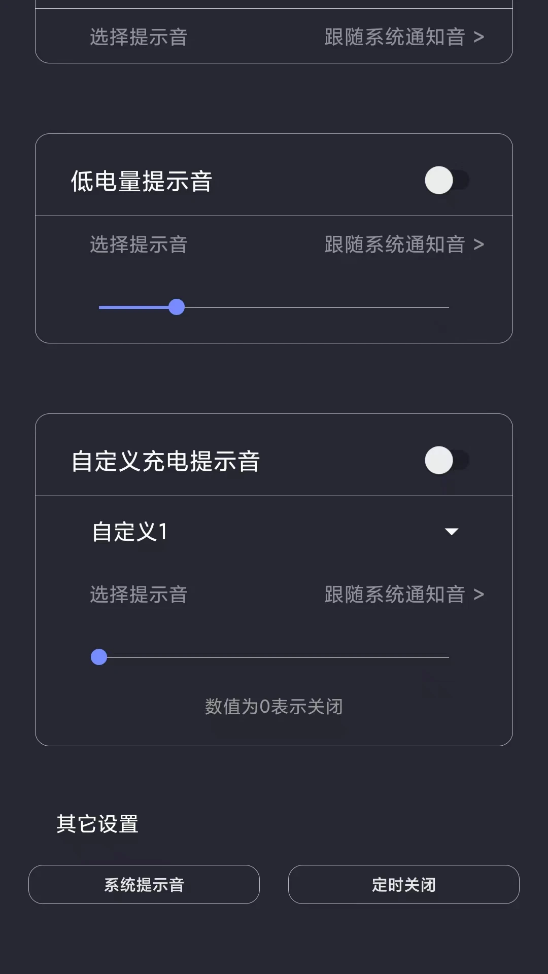 ��봳����ʾ��1.3.2 �����Ч����